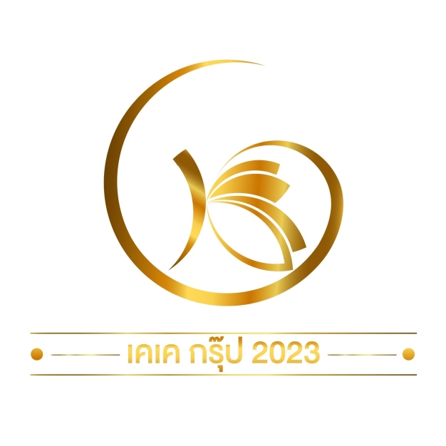 หางาน,สมัครงาน,งาน เคเค กรุ๊ป2023 URGENTLY NEEDED JOBS