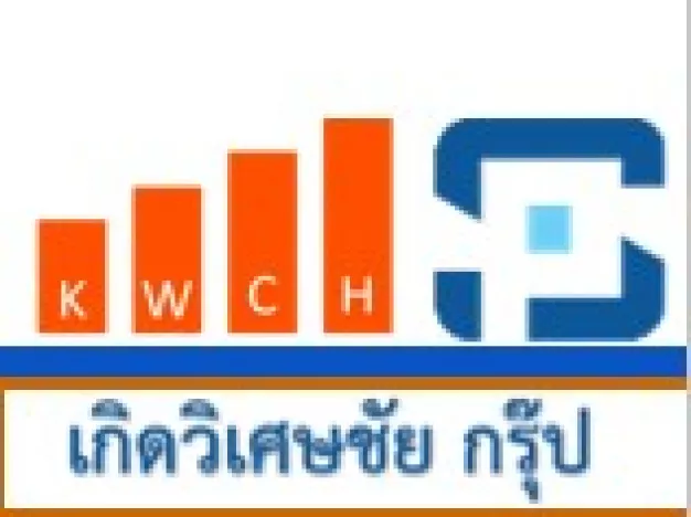 หางาน,สมัครงาน,งาน เกิดวิเศษชัย URGENTLY NEEDED JOBS