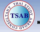 Thai Study Abroad Consultant