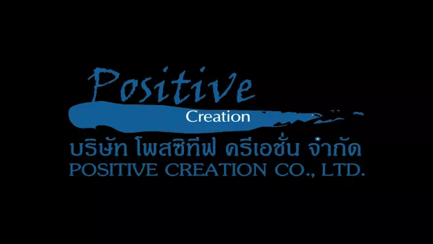 บริษัท โพสซิทีฟ ครีเอชั่น จำกัด