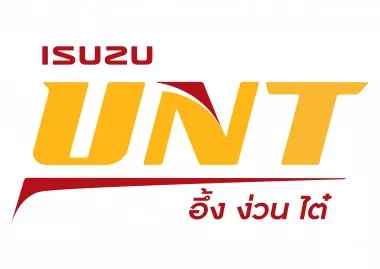 หางาน,สมัครงาน,งาน อีซูซุ อึ้งง่วนไต๋ ออโต เซลส์ URGENTLY NEEDED JOBS