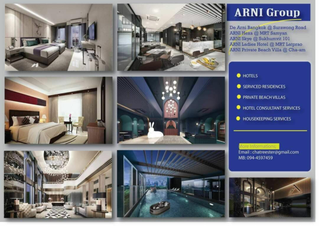 De Arni Bangkok Hotel