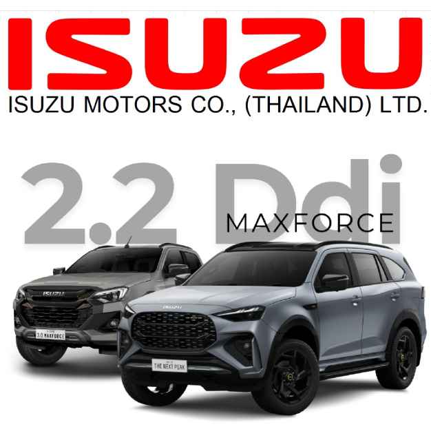 หางาน,สมัครงาน,งาน Isuzu Motors Company (Thailand) Limited URGENTLY NEEDED JOBS