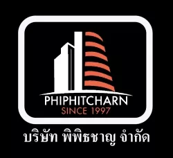 บริษัท พิพิธชาญ จำกัด