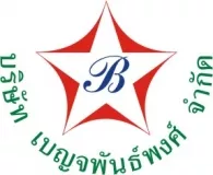 บริษัท เบญจพันธ์พงศ์ จำกัด