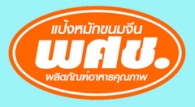 บริษัท พ.ศ.ช.กรุ๊ป จำกัด