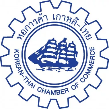 Korean-Thai Chamber of Commerce