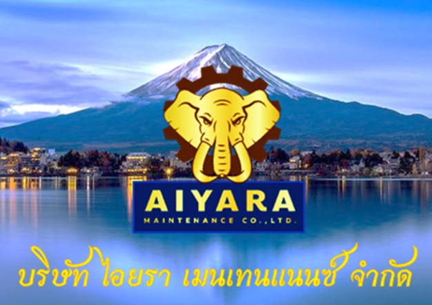 Aiyara Maintenance Co., Ltd