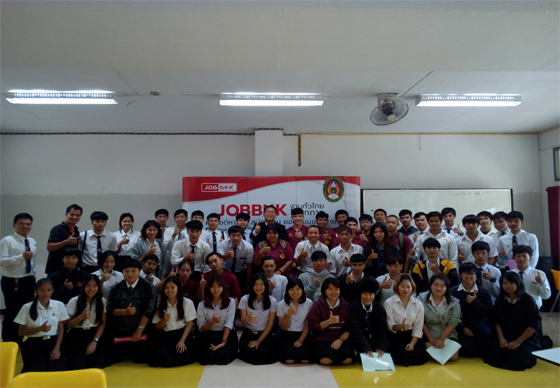 หางาน,สมัครงาน,งาน,JOBBKK.COM ร่วมจัดกิจกรรม Workshop การสร้างความมั่นใจและการนำเสนอ ม.ราชภัฏเชียงราย 