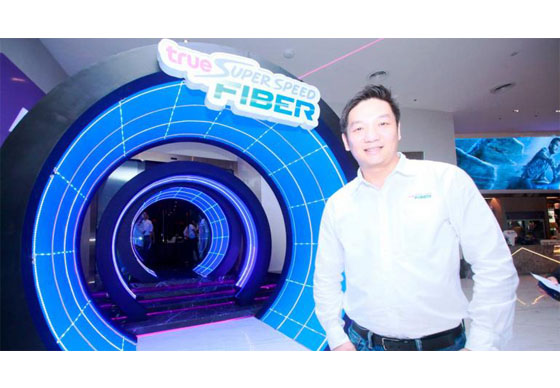 หางาน,สมัครงาน,งาน,ใช้แพ็กเกจสู้! ทรูจัด 'Super Speed FIBER' เสิร์ฟเน็ตแรงเอาใจลูกค้าเมือง